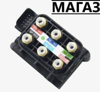 ���� �������� 7L0698014 7L8616007E ����