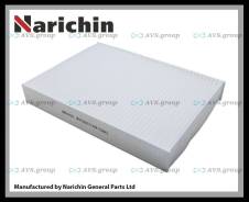  . Narichin NFN-2043 AC2513 NFN2043 