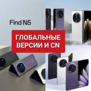 OPPO. , 512 .     