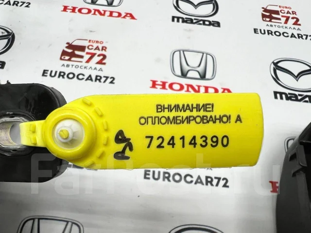 ���� ��������������� Mazda 3 BP 2019-2024 BCKA66760 ����