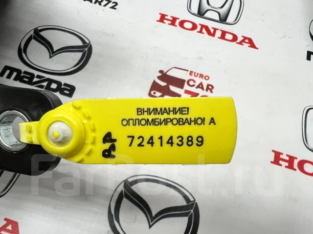 ���� ��������������� Mazda 3 BP 2019-2024 BCKA66760 ����