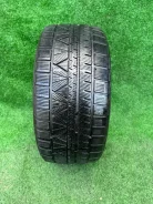 Vitour Ice Line. ������, ��� �����, 2018 ���, �/�, ����� 20 % ����
