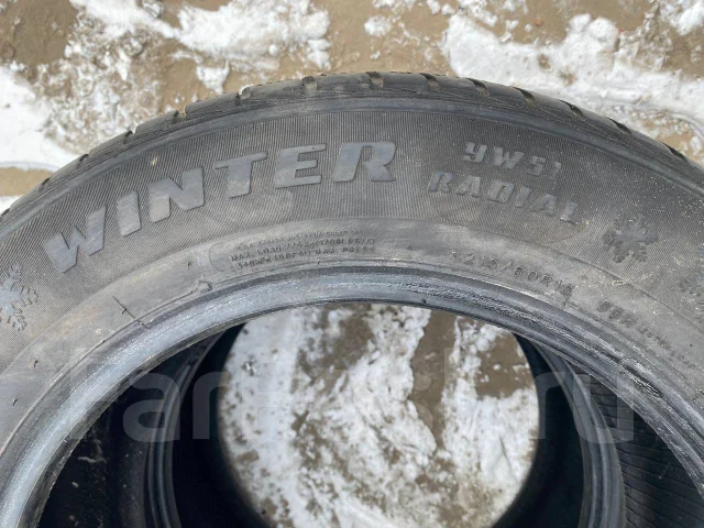 Jinyu YW51 Winterpro. ������, ��� �����, 2012 ���, �/�, ����� 45 % ����