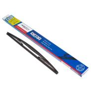      Avantech Rear 400  (16") AR2-16 