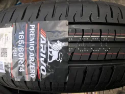 Arivo Premio ARZero. ������, ����� ����