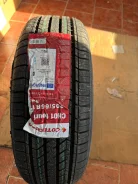 Cotechoo CH01 Touring. ������, 2025 ���, ����� ����
