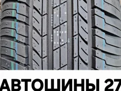 Goform G520. ������, 2026 ���, ����� ����