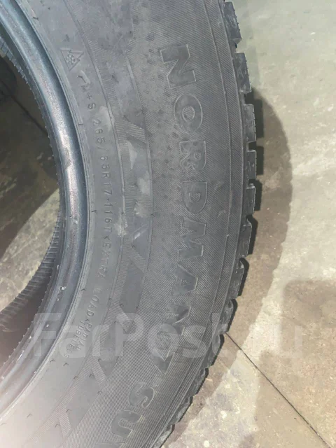 Nordman 7. ������, 2023 ���, �/�, ����� 5 % ����