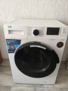 Beko. �������� 7��� ����