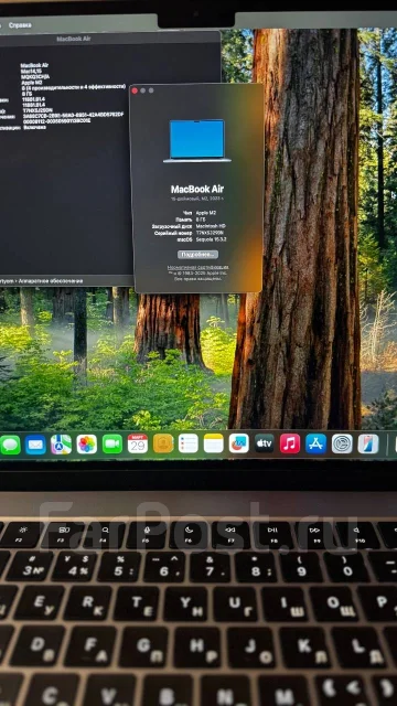 Apple MacBook Air 15 2023. 15.3", ��� 8 ��, ���� 512���, WiFi: 1, Bluetooth: 1, ����������� �� 12��. ����