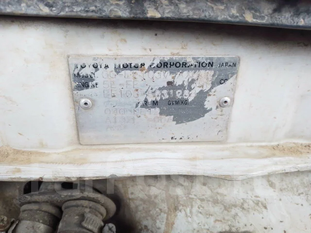 Toyota Corolla ����