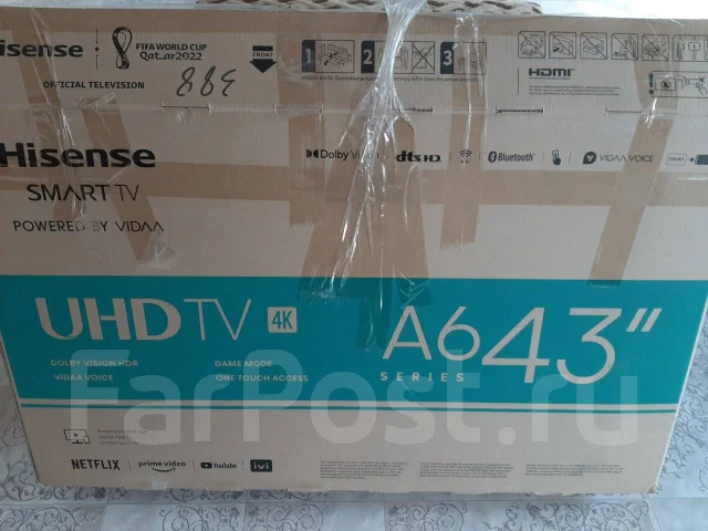 Hisense 43A6BG ����