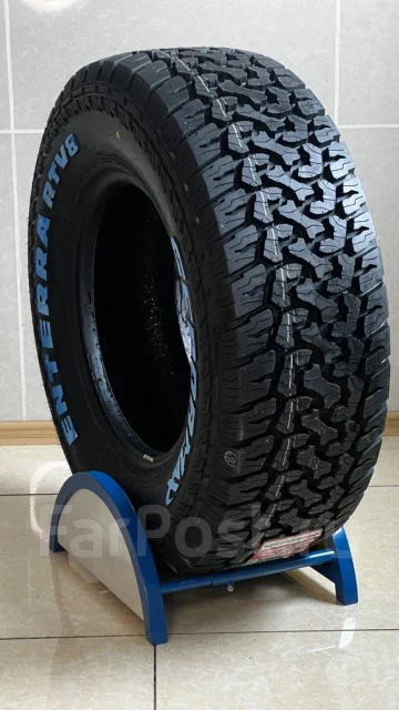 Gepormax Enterra RTV8. ����� at, 2026 ���, ����� ����