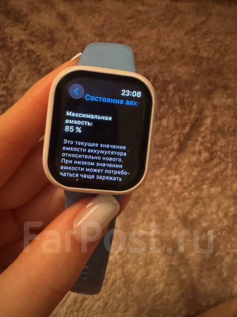 Apple Watch Series 7 Nike ����