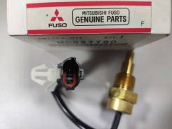     Mitsubishi FUSO MC857790 MC857790 