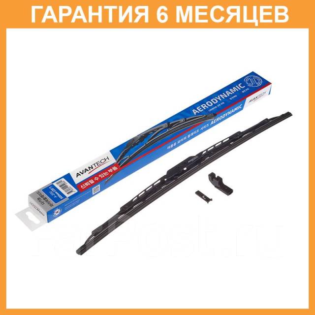   Aerodynamic 500 (20 ) Avantech / A20U  6  A20U 