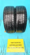 Goodyear Eagle RV-F. ������, �/�, ����� 15 % ����