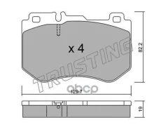 ������. ������. ������� MB Classe C IV (W205) Trusting ���. 10420 �-� 10420 ����