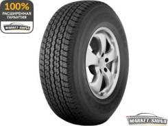 Kapsen PracticalMax H/T RS27