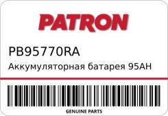 Patron