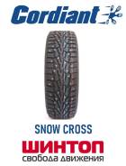 Cordiant Snow Cross. , , 2024 ,  