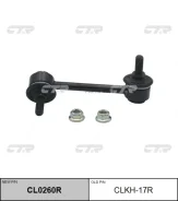 ������ ������������� (��� ��� CL0260R) CLKH-17R CTR CLKH17R CLKH17R ����