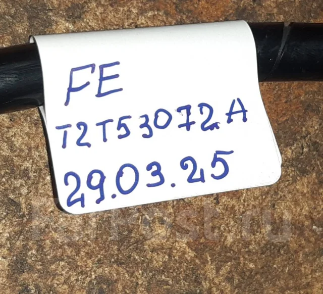 ������ ��������� Mazda FEJK18150B ����