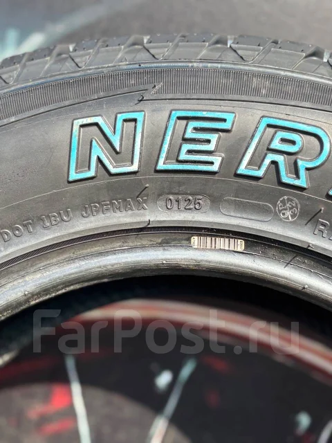 Nereus NS501 A/T. ����� at, 2025 ���, ����� ����