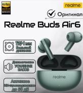 Realme Buds Air 6 ����