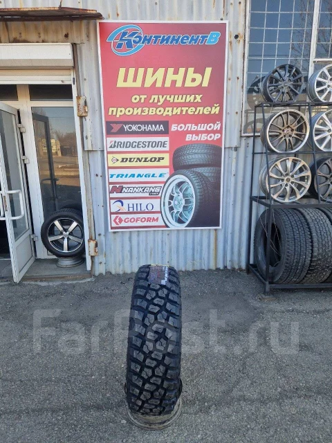 Hilo X-Terrain MT1. ����� mt, 2025 ���, ����� ����