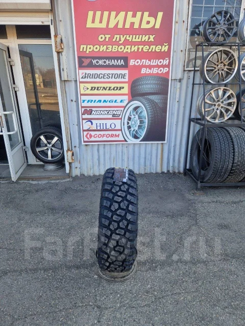 Hilo X-Terrain MT1. ����� mt, 2025 ���, ����� ����