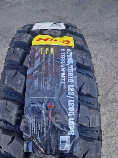 Hilo X-Terrain MT1. ����� mt, 2025 ���, ����� ����
