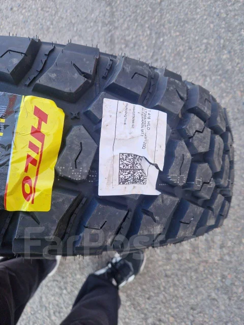 Hilo X-Terrain MT1. ����� mt, 2025 ���, ����� ����