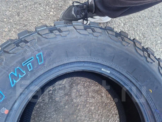 Hilo X-Terrain MT1. ����� mt, 2025 ���, ����� ����