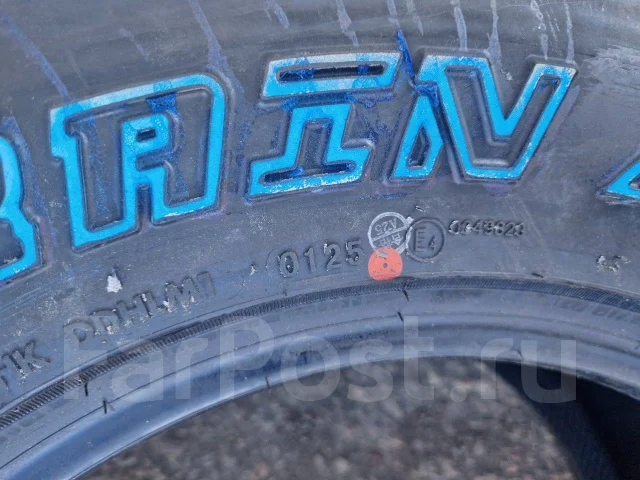 Hilo X-Terrain MT1. ����� mt, 2025 ���, �����. ��� ���� ����