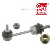    BMW E60/E61 2.0/2.5/3.0/3.5/4.5/3.0D 03 FEBI 26130 26130 