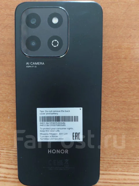 Honor X6b. �����, 128 ��, �������, 4G LTE ����