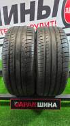 Triangle Sportex TSH11. , 2020 , /,  5 % 