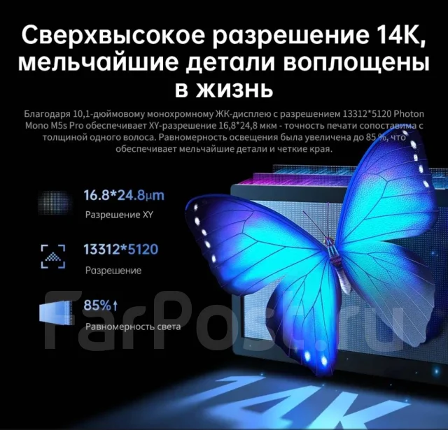 3D-��������. ����