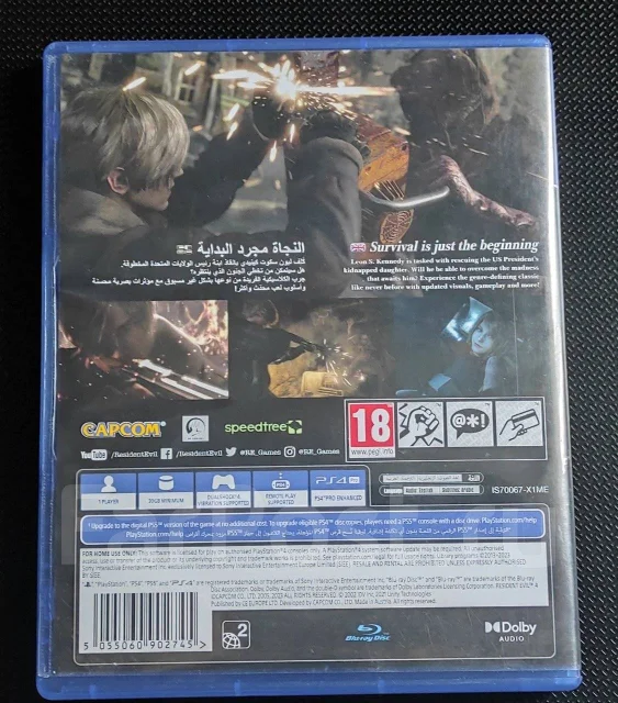 PlayStation Plus. ����