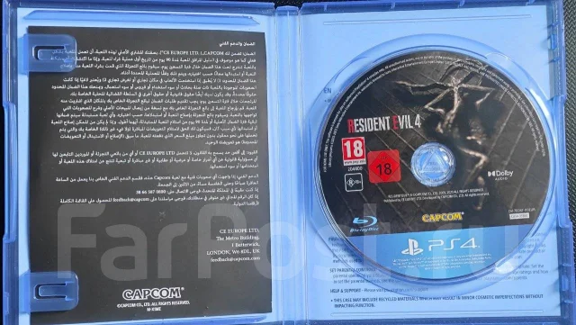 PlayStation Plus. ����