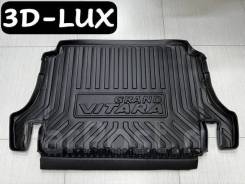    3D-LUX Suzuki Escudo 2005-2017 