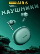 Realme Buds Air 6 ����