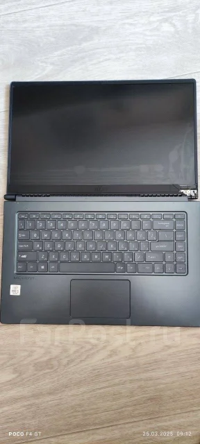 MSI Modern. 15.6", ��� 256 �� � ������ ����