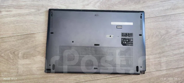 MSI Modern. 15.6", ��� 256 �� � ������ ����