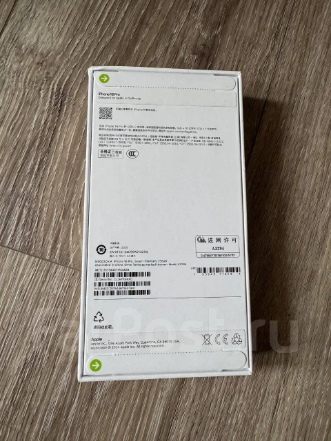 Apple iPhone 16 Pro. �����, 256 ��, �������, 5G, NFC ����