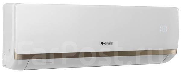 Gree. 20² 