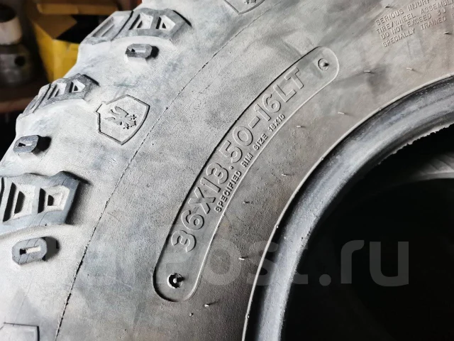 Interco Irok. �����������, 2010 ���, �/�, ����� 70 % ����