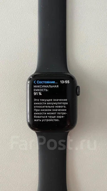 Apple Watch Series 5 ����