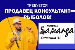 ��������-�����������. �� ������� ������� �������. ����� �������� 31 ����